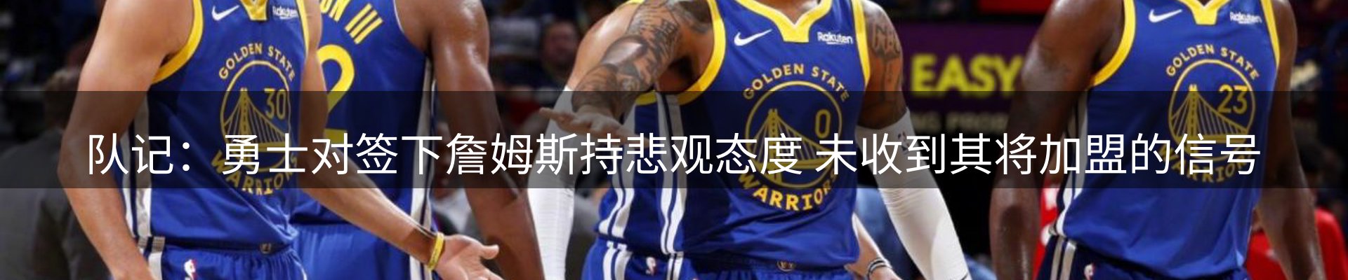 内页banner